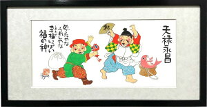 bE单V񕟐_-V\i-z艪{  `i G n ƃItBXuav̒cX[A[g CeA Ǌ| N]