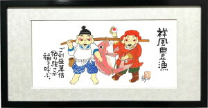 bE单V񕟐_-˕L-z艪{  `i G n ƃItBXuav̒cX[A[g CeA Ǌ| N]