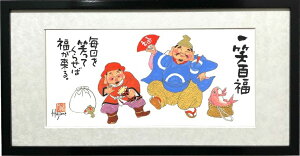 bE单V񕟐_-ΕS-z艪{  `i G n ƃItBXuav̒cX[A[g CeA Ǌ| N]