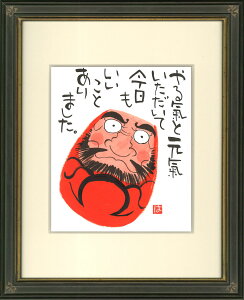 B̓Ƃ茾(1)C`ztyz {  `i G n ƃItBXuav̒cX[A[g CeA Ǌ| N]