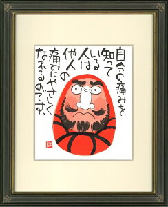 B̓Ƃ茾(3)C`ztyz {  `i G n ƃItBXuav̒cX[A[g CeA Ǌ| N]