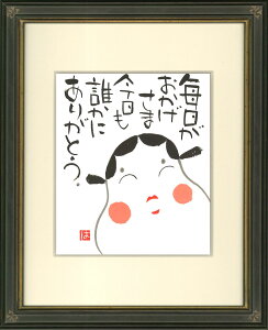 (1) C`zt {  `i G n ƃItBXuavcX[A[g CeA Ǌ| Ǐ  z][N ɐ v[g Mtg 