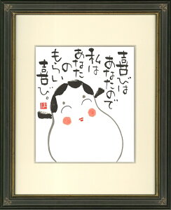 (3) C`zt {  `i G n ƃItBXuavcX[A[g CeA Ǌ| Ǐ  z][N ɐ v[g Mtg 