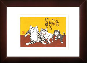 水墨画 動物の人気商品 通販 価格比較 価格 Com