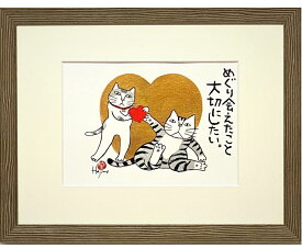 楽天市場 水墨画 テーマ 絵画 動物 絵画 アート 美術品 骨董品 民芸品 ホビーの通販