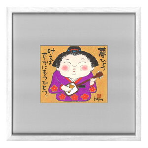 u~j v(1) z艪{  `i G n ƃItBXuav̒cX[A[g CeA Ǌ| N]