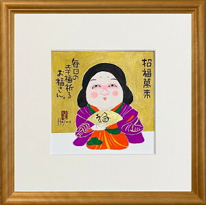 ̂낢u-7v30cmpzt {  `i G n ƃItBXuavcX[A[g CeA Ǌ| Ǐ  z][N ɐ v[g 