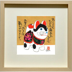 ̂낢uq-1v30cmpzt {  `i G n ƃItBXuavcX[A[g CeA Ǌ| Ǐ  z][N  v[g Mtg 