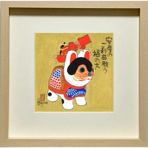 ̂낢uq-6v30cmpzt {  `i G n ƃItBXuavcX[A[g CeA Ǌ| Ǐ  z][N  v[g Mtg 