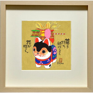 ̂낢uq-7v30cmpzt {  `i G n ƃItBXuavcX[A[g CeA Ǌ| Ǐ  z][N  v[g Mtg 