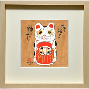 ̂낢u˂-4v30cmpzt {  `i G n ƃItBXuavcX[A[g CeA Ǌ| Ǐ  z][N L L  