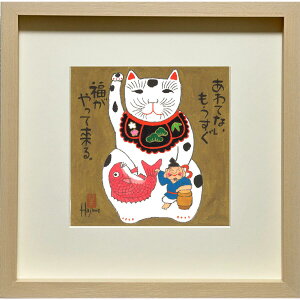 ̂낢u˂-2v30cmpzt {  `i G n ƃItBXuavcX[A[g CeA Ǌ| Ǐ  z][N L L  