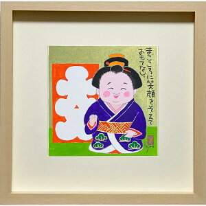 ̂낢u-6v30cmpzt {  `i G n ƃItBXuavcX[A[g CeA Ǌ| Ǐ  z][N ɐ v[g 