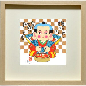 ̂낢u-2v30cmpzt {  `i G n ƃItBXuavcX[A[g CeA Ǌ| Ǐ  z][N ɐ v[g 