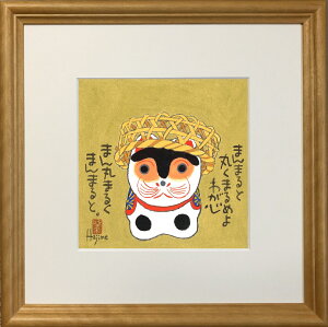 ̂낢uq-3v30cmpzt {  `i G n ƃItBXuavcX[A[g CeA Ǌ| Ǐ  z][N  v[g Mtg 