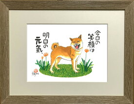 楽天市場 水墨画 犬の通販