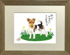 CA[EtHbNXEeA DOG qztyz {  `i G n ƃItBXuavcX[A[g CeA Ǌ| Ǐ  z][ ybg l