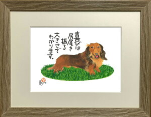 _bNXthiOwA[hjDOG qztyz {  `i G n ƃItBXuavcX[A[g CeA Ǌ| Ǐ  z][ ybg