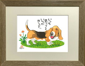 楽天市場 水墨画 犬の通販