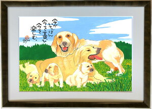 S[fEg[o[ DOG FAMILY A3ztyz {  `i G n ƃItBXuavcX[A[g CeA Ǌ| Ǐ  z][ ybg lR 