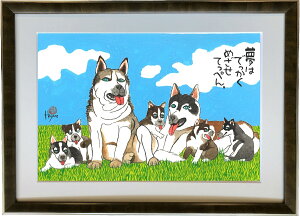 VxAEnXL[ DOG FAMILY A3ztyz {  `i G n ƃItBXuavcX[A[g CeA Ǌ| Ǐ  z][ ybg lR ˂