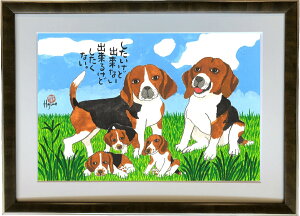 r[O DOG FAMILY A3ztyz {  `i G n ƃItBXuavcX[A[g CeA Ǌ| Ǐ  z][ ybg lR ˂ L  v