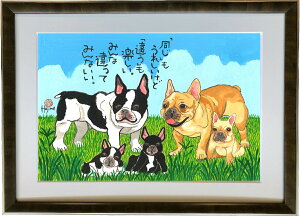 t`EuhbN DOG FAMILY A3ztyz {  `i G n ƃItBXuavcX[A[g CeA Ǌ| Ǐ  z][ ybg lR ˂