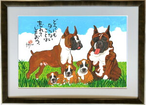 {NT[ DOG FAMILY A3ztyz {  `i G n ƃItBXuavcX[A[g CeA Ǌ| Ǐ  z][ ybg lR ˂ L  v