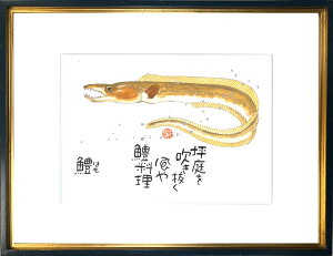 i͂jqztyz{  `i G n ƃItBXuavcX[A[g CeA Ǌ| Ǐ  z][ v[g Mtg]