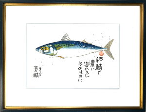 ^Ii܂΁jqztyz{  `i G n ƃItBXuavcX[A[g CeA Ǌ| Ǐ  z][ v[g Mtg]