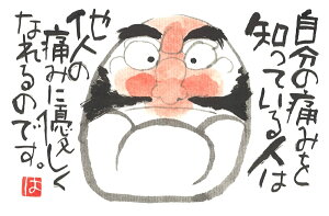 B^ PCTCY(14)z {  `i G n ƃItBXuav̒cX[A[g CeA Ǌ| N]