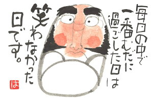 B^ PCTCY(15)z {  `i G n ƃItBXuav̒cX[A[g CeA Ǌ| N]