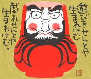 u~j Bv(3) z艪{  `i G n ƃItBXuav̒cX[A[g CeA Ǌ| N]