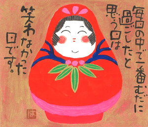 u~j Bv(5) z艪{  `i G n ƃItBXuav̒cX[A[g CeA Ǌ| N]