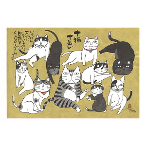 水墨画 猫の人気商品 通販 価格比較 価格 Com