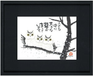 N(tNE) 155×210TCY(1)z艪{  `i G n ƃItBXuav̒cX[A[g CeA Ǌ| N]