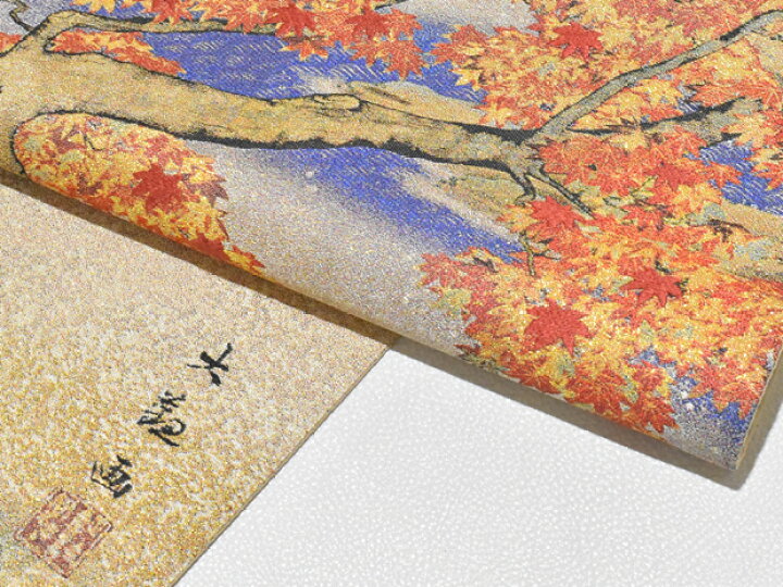 楽天市場】高級袋帯【秋用の帯／横山大観 紅葉】点描織 西陣織 とみや 