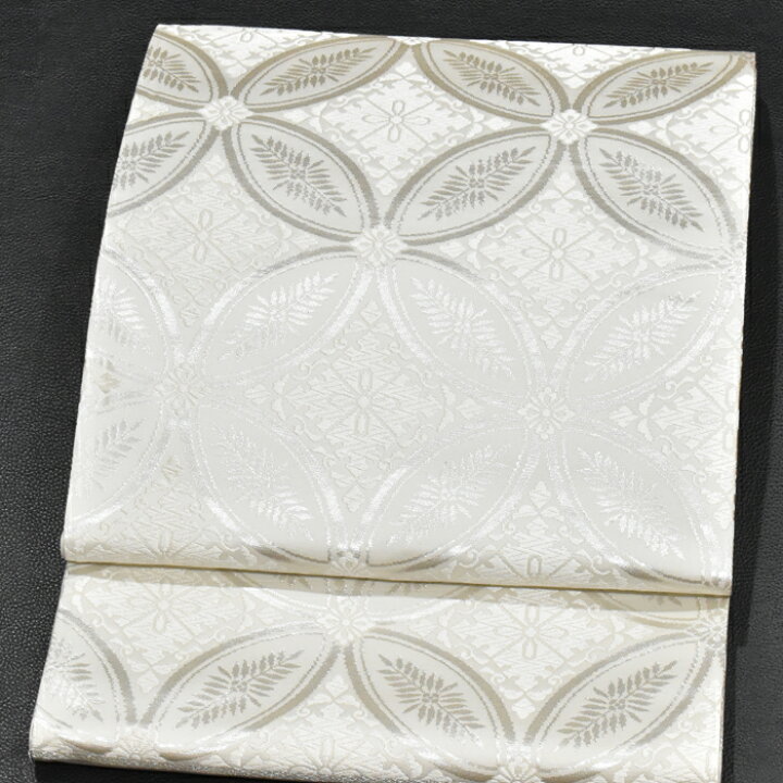 楽天市場】七宝柄 西陣織 白寿苑謹製 西陣袋帯 アイボリー地 白系 銀系  