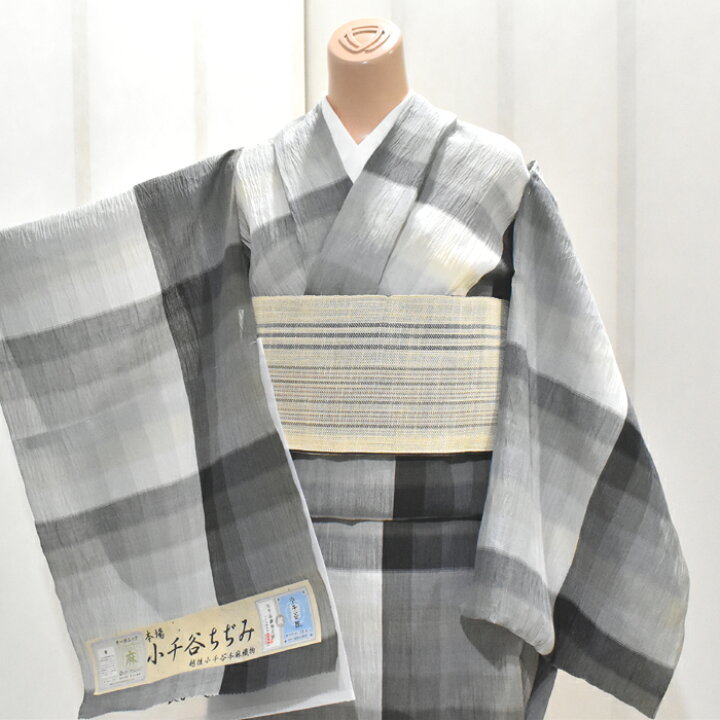楽天市場】小千谷ちぢみ＜男女兼用＞杉山織物謹製 小千谷縮 モノトーン 