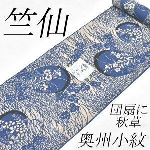 2025V䂩B䁄 { Ӑ cɏH  p fB[Xyd㍞݁zVi {  dĂ̒iKɓẴLZ͂f