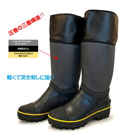 倭紋スパイク付きブーツ先丸（材料も生産も全て日本製）・N-3
