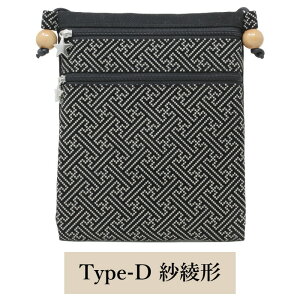 ` |VFbg X}z|[` X}zV_[ { ΂߂ a a z|VFbg y fB[X Y   |[`  a 킢 v[g a 