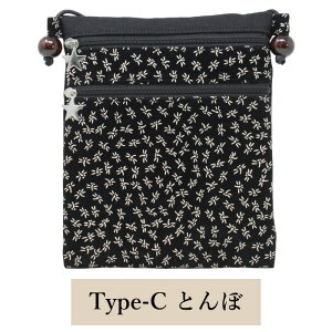 ` |VFbg X}z|[` X}zV_[ { ΂߂ a a z|VFbg y fB[X Y   |[`  a 킢 v[g a 