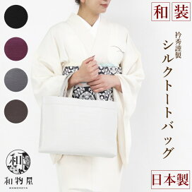 new-erihide-main1.jpg?fitin= 