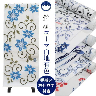 朱道生神仙浴衣和服浴衣精梳地上白桔梗14年0004 國內手工縫製的款式與大 日本樂天市場 Line購物
