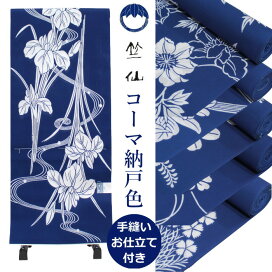 楽天市場】 浴衣（ゆかた） > 竺仙 （ ちくせん ） 浴衣 : 和物屋