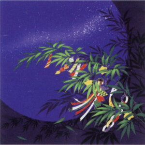 C~ ^yXg[ furoshiki 50cm [ Ȃ΂ ȏC~ ӂ낵 54-4 Y ڎO tďH~ 䂤pPbg250~I V^`[t lG