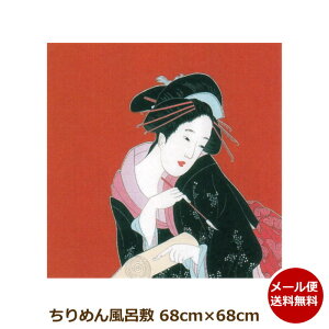 C~ Oタ߂񕂐G ӂ낵 ^yXg[ 68cm t҂l { yY a a 䂤pPbg C~G COyY ٓ َq܂ d r a
