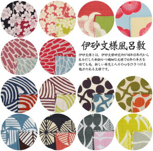 和風柄がおしゃれ 上品なお弁当包み ハンカチ 風呂敷など のおすすめランキング わたしと 暮らし