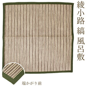 C~  H AEgbg [O  V^n  50cm a a Y j fB[X  ȏC~ ӂ낵  ٓ 䂤pPbg250~ a 